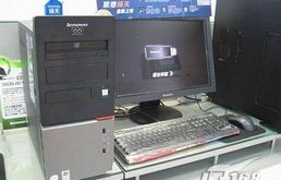 联想扬天M4600V，卓越性能与可靠品质的完美结合