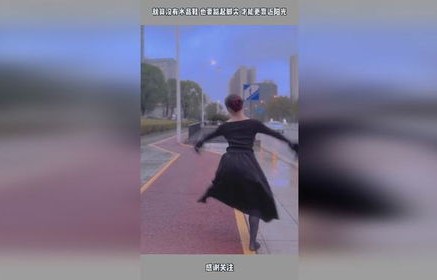 短剧踮起脚尖靠近你——74集的深情演绎