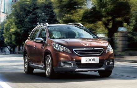 标致2008配置参数(标致2008配置参数配置)