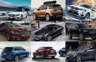 中国十大豪车排行榜(中国前10名豪车)