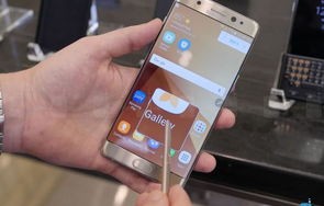 三星手机香港官网首页(三星手机香港官网报价)