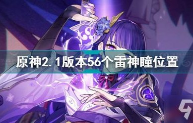 黄金神瞳，百集短剧的传奇之旅