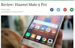 华为Mate 9，科技与创新的结晶