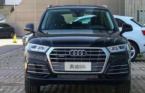 q5l养车费用太高了(奥迪q5l为什么狂降价)