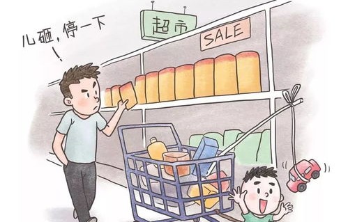 短剧抓娃娃之父爱如山体滑坡——父爱的深沉与伟大