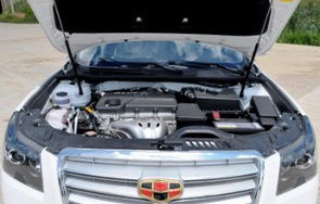 吉利ec8(吉利ec820报价及图片车多长)