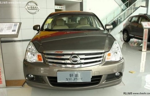 东风日产轩逸的价格(二手东风日产轩逸的价格)