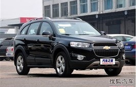 雪佛兰科帕奇(雪佛兰科帕奇7座)