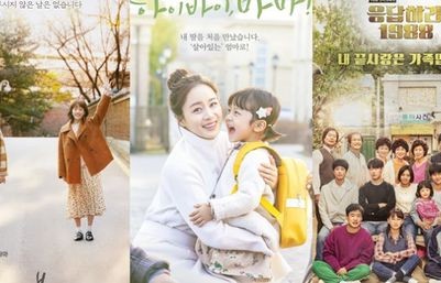 短剧遇见你的微光，97集的温暖与感动