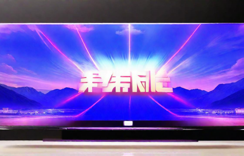 中国电视十大名牌国产（电视国产十大品牌）