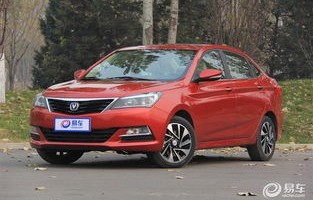 长安悦翔v7(长安悦翔v7新车多少钱)