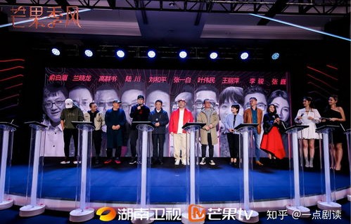 短剧下一站舞后——虞彤彤的舞台之旅