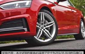 奥迪a5多少钱(奥迪a4多少钱)