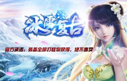 短剧离婚后龙王归来——80集的浪漫与传奇