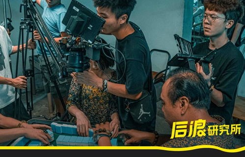 短剧重生，富可帝国的崛起之路