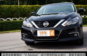 日产天籁2020新款(日产天籁2020新款20舒适版落地价)