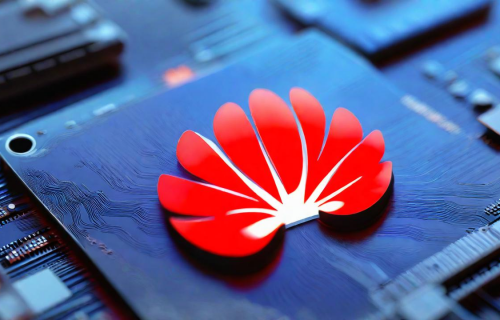 华为芯片最新进展（华为芯片最新进展图）