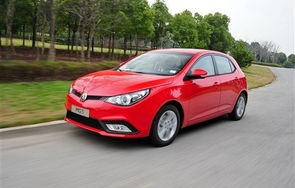 名爵全部车型图片(名爵全部车型图片MG5意大利)