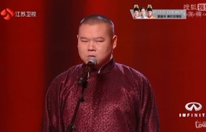 岳云鹏的独特演绎，从五环到五瓦