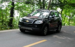 雪佛兰科帕奇7座(雪佛兰科帕奇7座24自动四驱)