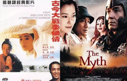 穿越时空的94集短剧，我在古代当神医