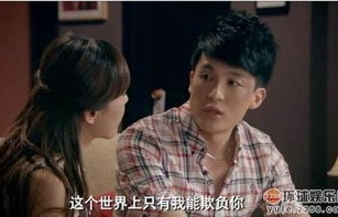 我的老婆是大佬，一部现代爱情喜剧的独特魅力