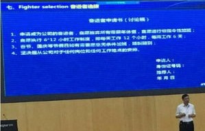 女子因年假奖励被公司开除，引发职场权益思考