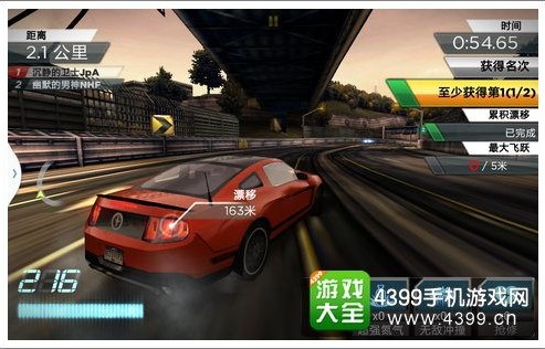 都市极品代驾，85集短剧的魅力与深度解析