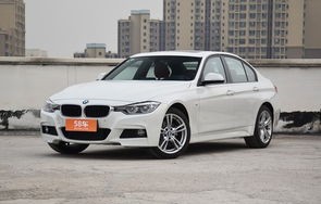 最新宝马3系价格及图片(最新款宝马3系报价及图片)