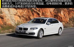 华晨宝马5系525报价(华晨宝马525落地价)