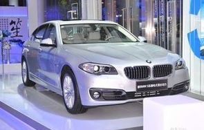 华晨宝马530多少钱(华晨宝马530多少钱2024款落地价格)