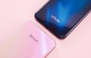 vivo价格表官网报价（vivo价格表官网报价充电宝）