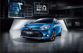 广汽丰田官网首页(广汽丰田公司官网)