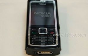 诺基亚2125(诺基亚2125铃声)