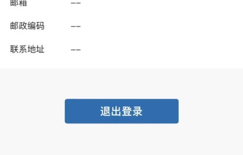车牌号查询车主姓名(车牌号查询车主姓名系统12123)