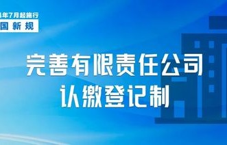 数据见证，中国人民幸福升级的辉煌篇章