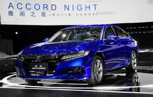 本田雅阁2019款(本田雅阁2019款参数配置)