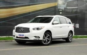 日本人眼中的英菲尼迪(英菲尼迪质量好还是丰田质量好)