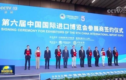 第五届进博会(第五届进博会开幕)