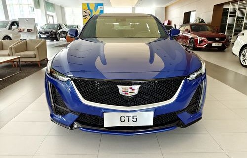 凯迪拉克ct5(凯迪拉克ct5参数配置及价格)