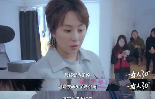 短剧，从成为渣男前任的小舅妈开始（共92集）