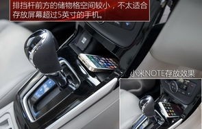 尼桑轩逸汽车(尼桑轩逸汽车钥匙电池型号)