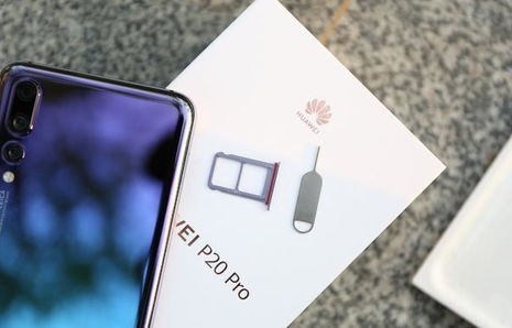 华为p20pro谁买谁后悔(华为p20pro图片)
