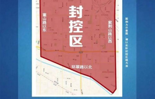 男子全选13号码，意外中得1938万大奖