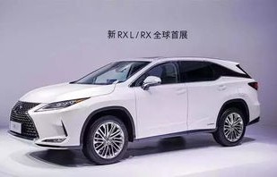 雷克萨斯rx450hl价格(雷克萨斯rx450hl价格是多少)