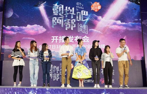 短剧史上最强大亨，112集的商业传奇