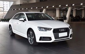 2014款奥迪a4l图片及报价(2014年奥迪a4l20t价格)