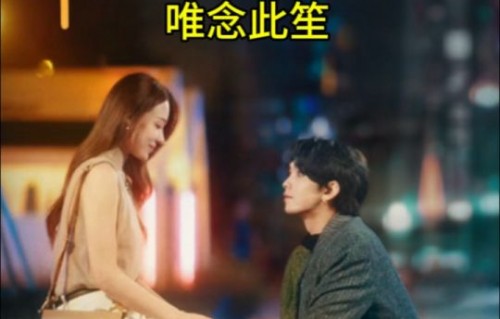 短剧唯念此笙的魅力之旅