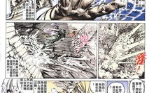 龙蛇起陆——一部引人入胜的79集短剧