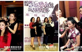 短剧陆小姐今天发疯了没第98集，觅七的独特魅力